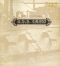 [Gutenberg 59574] • U.S.S. Cairo: The Story of a Civil War Gunboat / Comprising a Narrative of Her Wartime Adventures by Virgil Carrington Jones, and an Account of Her Raising in 1964 by Harold L. Peterson